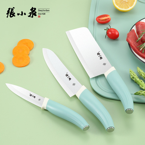 Zhang Xiaoquan Ceramic Knife Kitchen Knife Fruit Slicing Sushi Knife Sharp No-Sharpen Kitchen Knife Baby Baby Food Knife