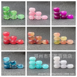 ��ɫ�����Ƭ������P��ƽ�����Ʒ���DIY�ֹ����K�ִ���ɢ��