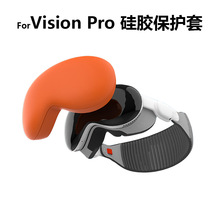 Dust covers for quest3 all-in-one devices, pico4 Pro, PICO 3 protective covers, and VR lens protective covers undefined