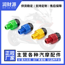 ���l�Ħ܇��ҕ�R�ݽz���bͨ���R���׶��b��ݽz���������ݽz��