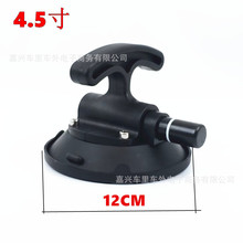 4.5��T���ֱ����P��մ��Ï��������ɴu����ʯ�����ޏ����ι���