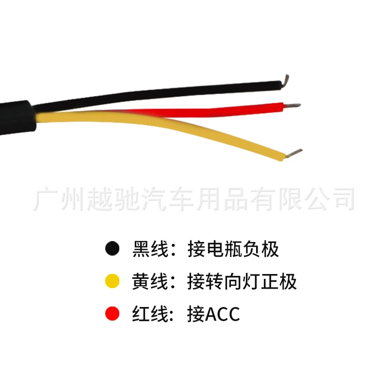 LED ultra thin two-color lamp, silicone decorations