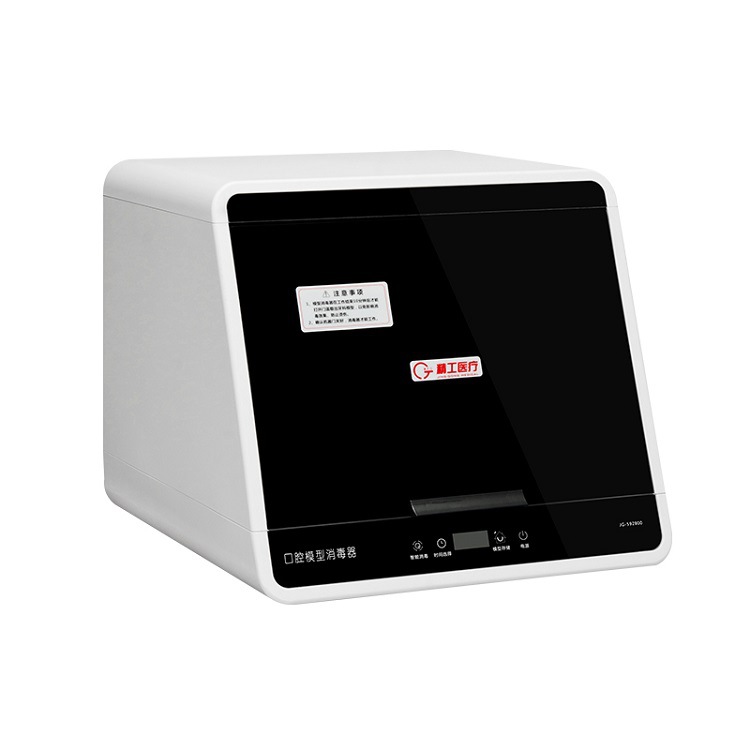 Modelo de cavidad oral desinfectante JG - 592800