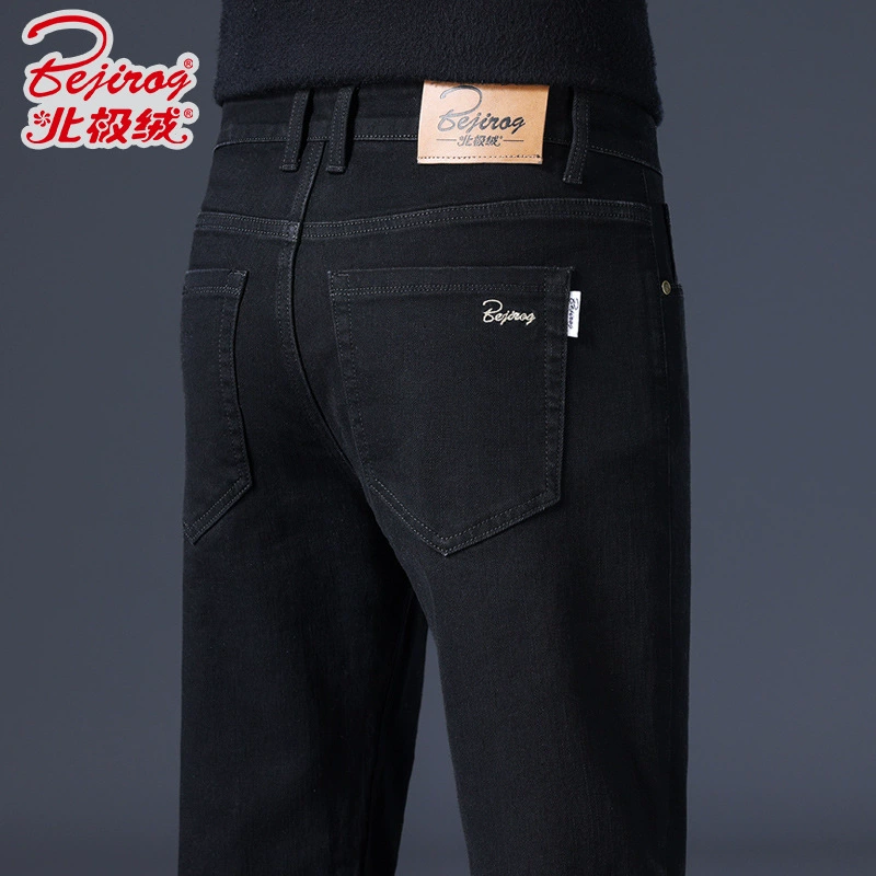 Velvet demi-season warm loose straight jeans for leisure, trousers
