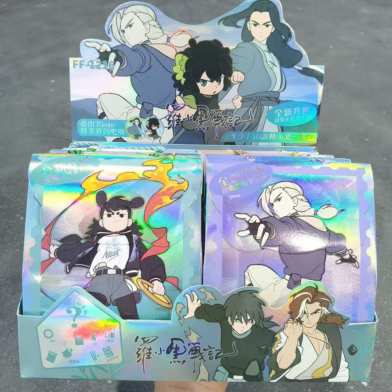 Nuevo ángel de tela sorpresa bolsas ciegas dibujos animados lindos Wenchuang bolsas de moda para jugar tela papelería caja ciega regalos