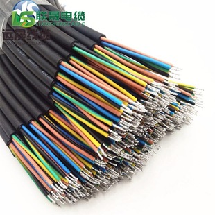 ��LED��ˮ�Դ�� PVC�o�׾� VDE H05VV-F��ˮ�� 300-500V�Դ��