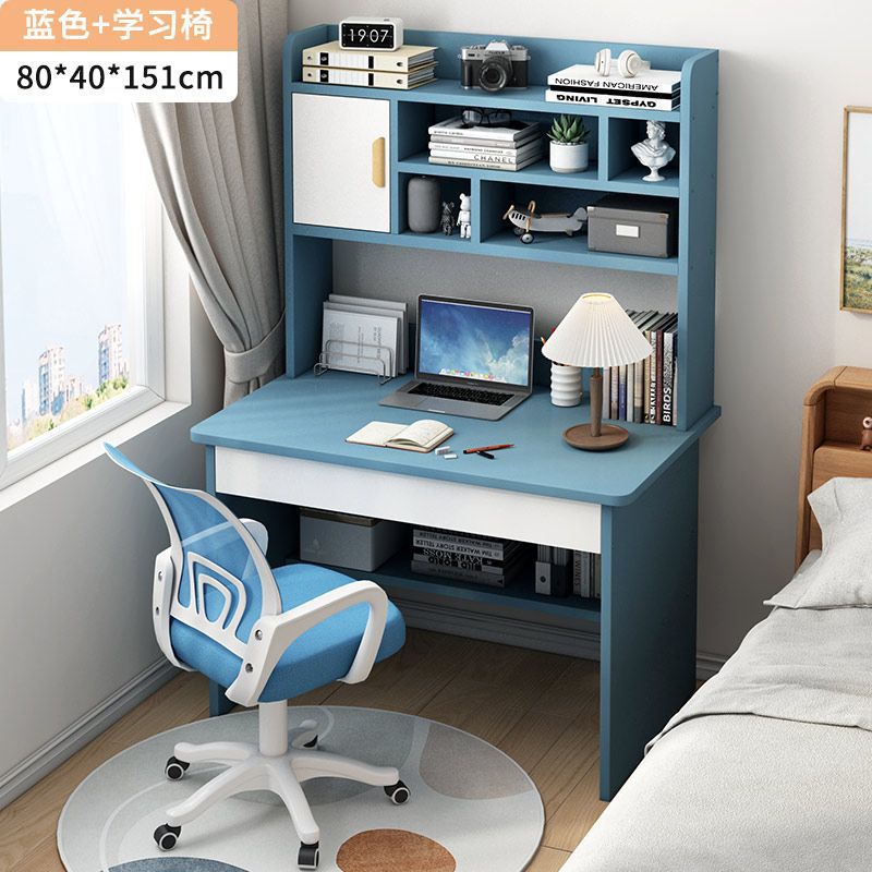 80 블루 + 롤러 스케이트 의자