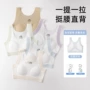 无痕薄款运动女孩背心