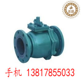 BZ41Y锻钢保温闸阀 蒸汽高温高压对焊阀美标