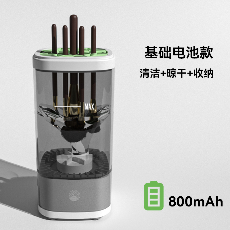 3.0滯ױˢϴ 7000תԶϴױ