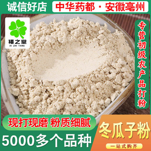 �����ӷ�ɢ�D���l Դ�^؛Դ����r�� �r�aƷ���M�Fĥ�۶����ѷ�