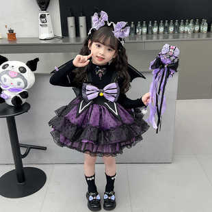 Girls Lolita Kulomi Headband Women Spring and Autumn New Children's Birthday Performance Magic Wand Necklace Hair Accessories Wholesale