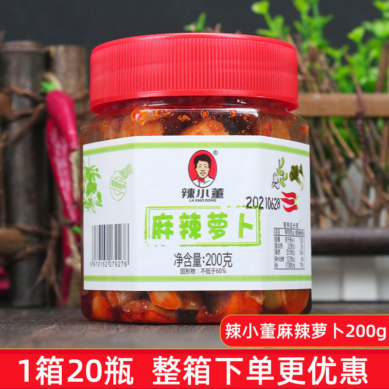 湖南特产辣小董麻辣萝卜香辣下饭菜萝卜丁咸菜酱腌脆辣罗卜条即食