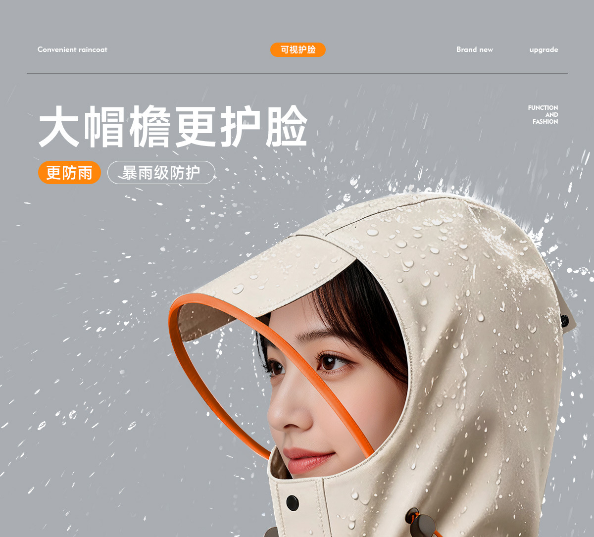 全燕电动车雨衣男女长款全身防暴雨加厚加大摩托车成人防水雨披