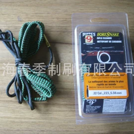 工具刷;工具套件;安全绳