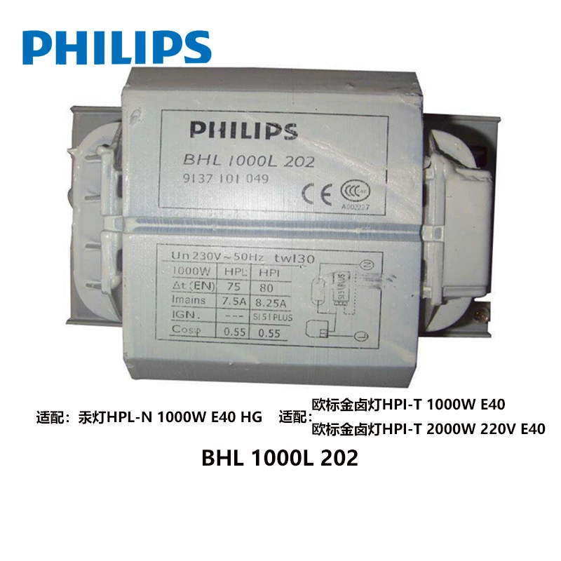 Philips металлогалогенная лампа индуктиватор BHL 1000L 202 Высокая мощность металлогалогенная лампа балласт 1000W
