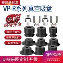 ������Pϵ�ЙCе�ֹ��I�������Ό�ƽ�����PVP1RS-VP50RN���P