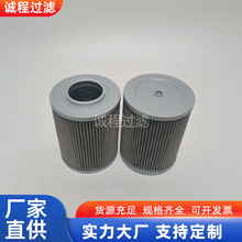 挖掘机油箱吸油过滤器2343-6005 K1024886液压油滤芯