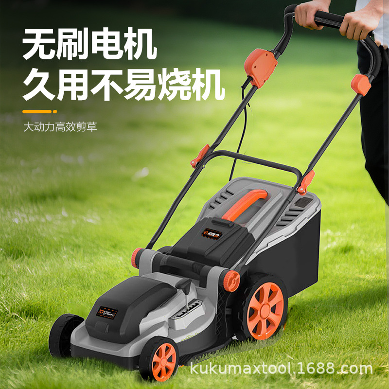 新款电动割草机草坪打草机割草神器小型家用外贸跨境款