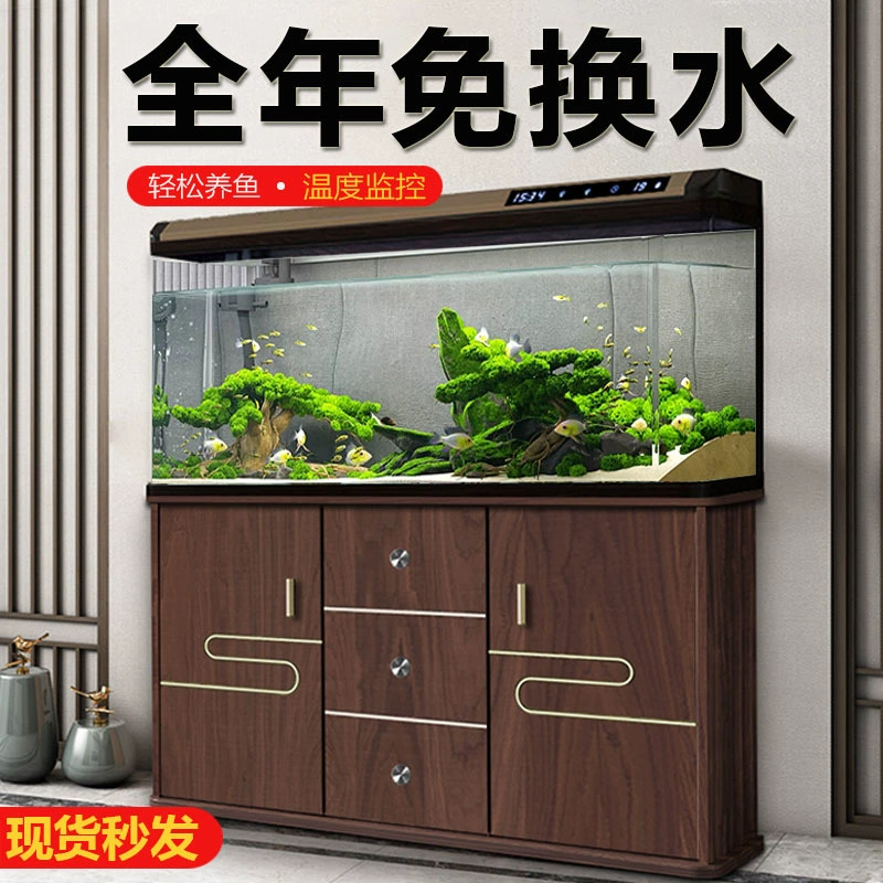 Аквариум в одном корпусе, аквариум для гостиной, дома, ленивый человек, не нужно менять воду, умный дисплей, аквариум для золотых рыбок с напольным шкафом
