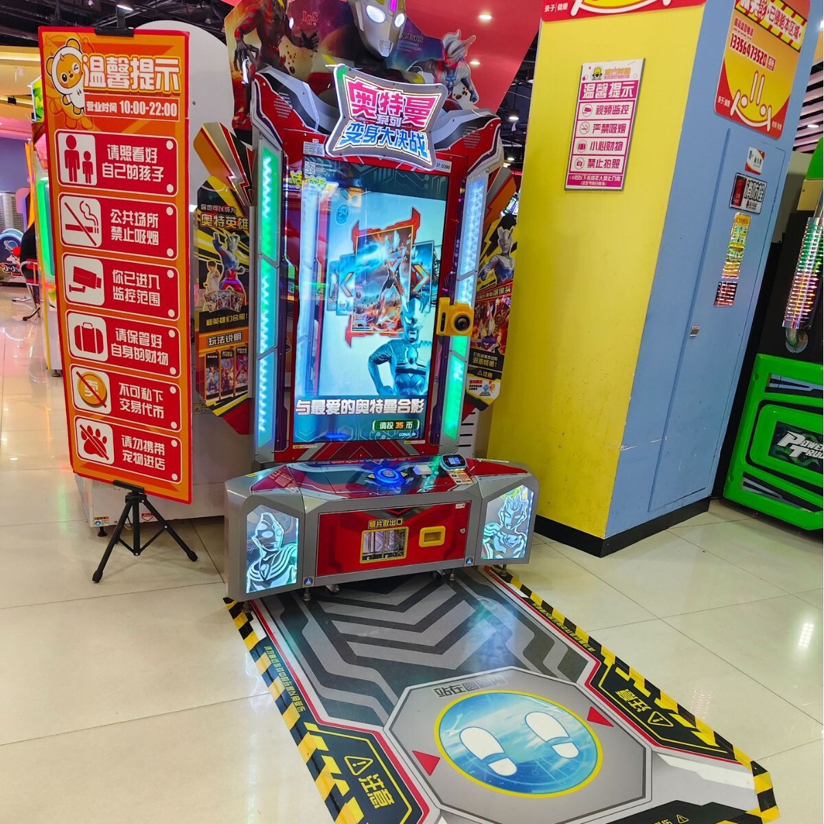 �W����׃�����������Ǌʘ��O������Α�dͶ���w���H���Α�C
