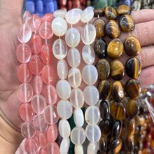 12x16��Ȼʯˮ����觙E�A����DIY������Ʒ������Ʒ�������l