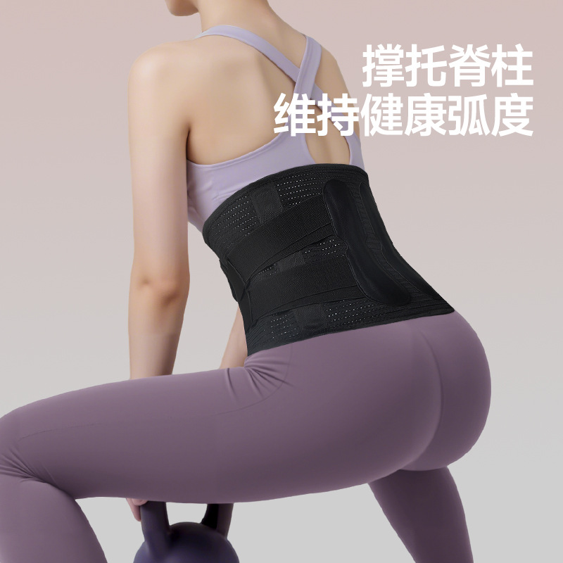 cinturón deportivo de cinturón de acondicionamiento físico fijo en cuclillas abdominales cerrados entrenamiento de cintura sentado para hombres y mujeres soporte ventilado cinturón