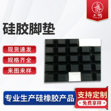 ��ɫ�轺���������ķ��������ι轺��Ƭ��ײ�轺����ģ�й轺�ŵ�
