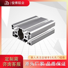 4080�X�ͲĚW�˱ں�1.5���I�X�Ͻ��ܙCе�x�����o���X����̨