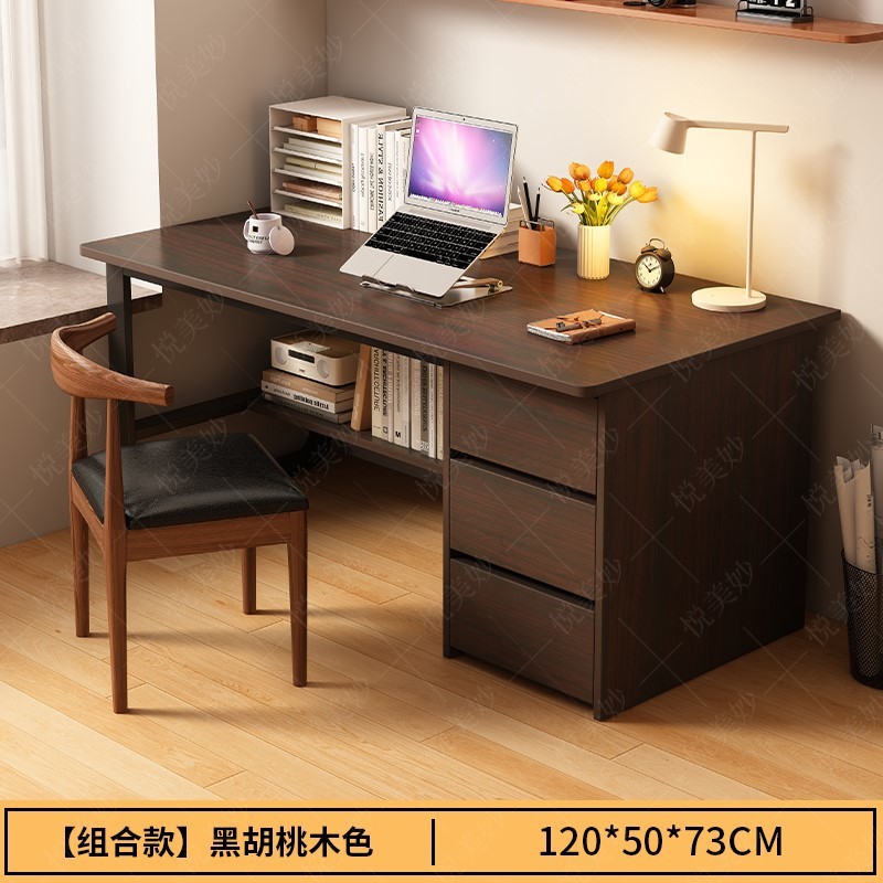 【테이블 & 의자 세트】 120cm 블랙 월넛 & 화이트 조합 --- 장인 정신으로 엄선