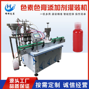 ����Ϟ�T���b�C Ϟ��ʿ�ַ��Ѹ�������w���b�C ���۶������b�C