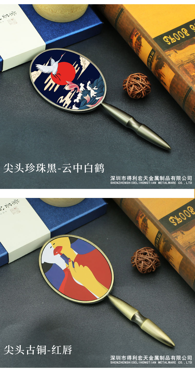 详情页2_10.jpg