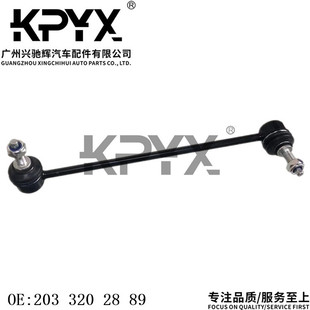 �m��춱��YW203CL203S203C209A209R171ǰƽ��U���^OE:2033202889