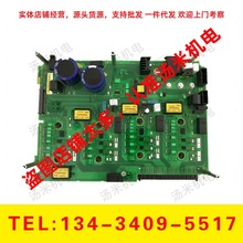 A20B-2103-0071 A06B-6401-C002 ���ǿƻ������������ʱ�һ�����