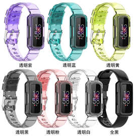 适用fitbit Luxe/inspire hr/inspire2/ace2/ace3通用一体表带