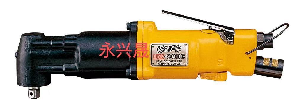 日本 URYU 瓜生  气动工具   油压脉冲扳手  UX-800C
