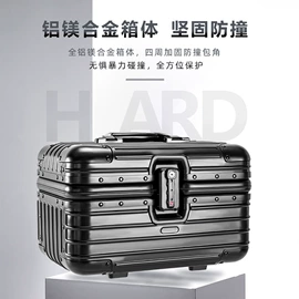 旅行包袋;旅行箱;化妆包
