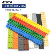 �羳mocƴװ��ľ����С����4282����ש���Ƽ����2*16�װ�ש��Ƭ