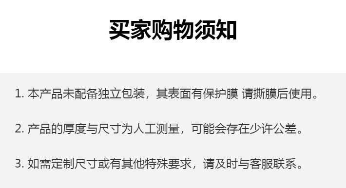 微信图片_20251106115542_851_16