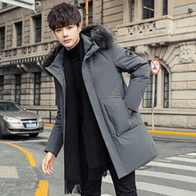 加厚极寒保暖羽绒服男中长款2024冬季新款男装90%白鸭绒商务外套