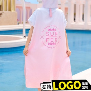Swimming Bath Towel, Bathrobe, Quick-Drying Cloak, Absorbent Bath Towel, Quick-Drying Towel, Absorbent Towel for Adults and Children, Seaside Beach Towel