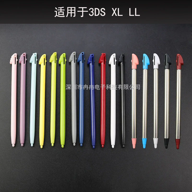 Nintendo 3DS XL LL handwriting 3DSLL handwriting pen touch screen pen Plastic metal telescopic touch pen