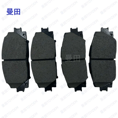 Pads Factory Wholesale, Tormoz supportları
