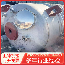 ���跴�������P���Ք����Һ�w�ǝ{��Ϸ����ޏS�ҷ�����