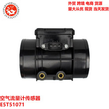 �������������������ƴ����� E5T51071 B57713215 B577 B57713215