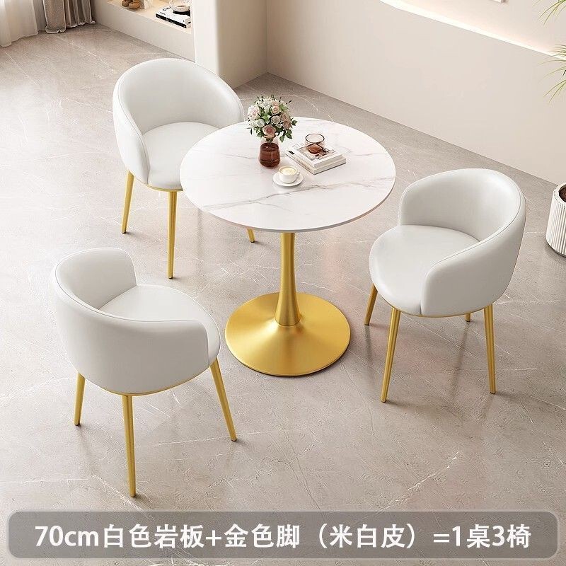 岩板小圆桌家用阳台简约轻奢酒店茶几椅子组合办公接待洽谈桌茶桌|undefined