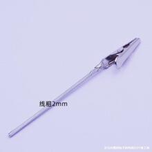 DIY��� ��Ƭ�A �˺��A 10CM��l�A �㺞�A