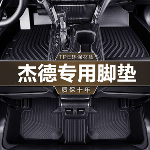 �m��춱���ܵ���13-20��һ�w����ȫ����TPE��܇�_�|��܇����