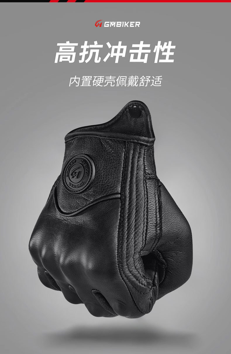 Motorcycle Riding Gloves Genuine Leather Sheepskin Half-Finger Breathable Retro Cruising Harley Rider Motorcycle Gear Spring and Summer Season