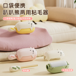 ��ˮϴճë����y�·������¹�ë����ëˢȥë���������ȥë��